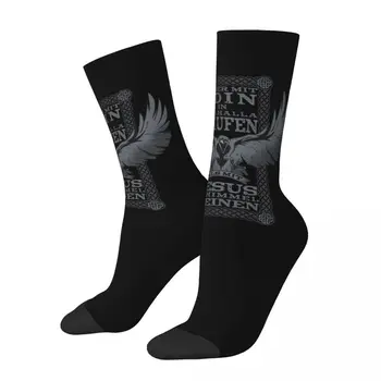 Забавен Луд Чорап за мъже Один Raven Цитат на Исус в стил хип-хоп Harajuku The Raven Happy Качествен Чорап с принтом за момчета Изображение