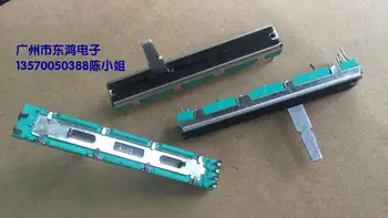 2 бр./лот, произведено в Китай, директен подвижен потенциометър 6 см, с пылезащитной фолио, дължина на оста A10Kx2, 20 мм Изображение