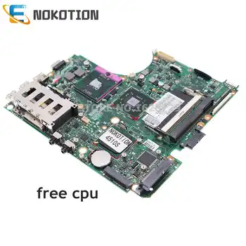 NOKOTION За HP ProBook 4410S 4510S на дънната Платка на лаптопа 574509-001 574509-501 574510-001 6050A2252701-MB-A03 DDR2 безплатен процесор Изображение