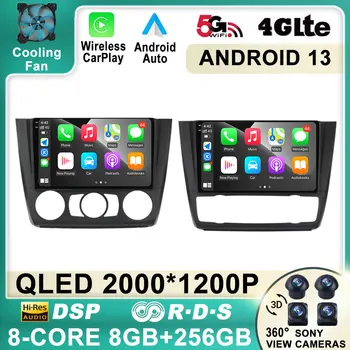 Android 13 Автомобилното Радио IPS Мултимедия Serero Auto 1280*720P За BMW Серия 1 E81 E82 E87 E88 НА 2004-2012 GPS DSP DVD Carplay Изображение